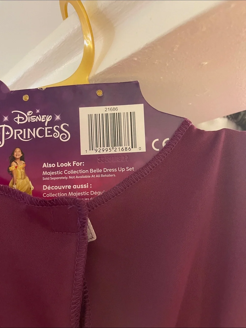 Disney’s Rapunzel Purple and Gold Princess Costume Dress size 4/6